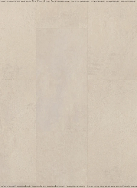 Виниловый ламинат (SPC) Fast Floor КАМЕНЬ (STONE) Мижирги
