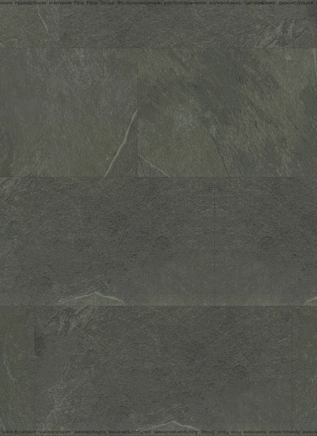 Кварц-винил (LVT) Fine Floor FF-STONE Гарат