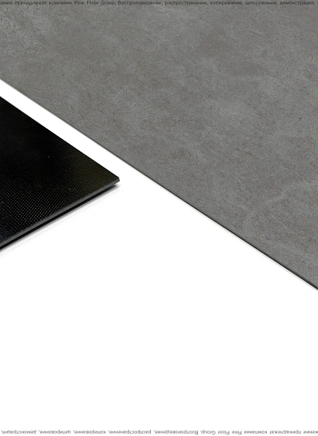 Кварц-винил (LVT) Juteks CARBON Бетон (Beton 8521)