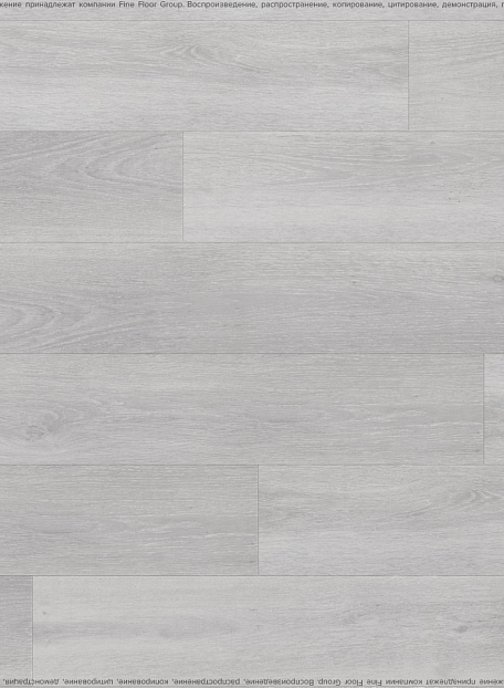 Виниловый ламинат (SPC) SpaceFloor ERIS  Метида