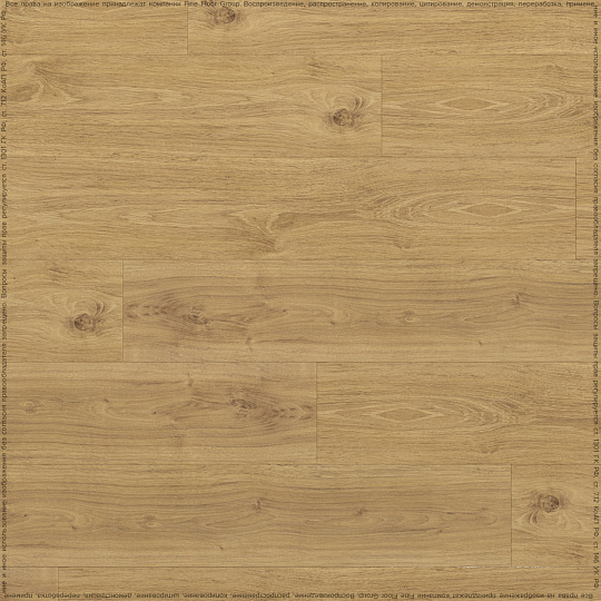 Ламинат Loc Floor PLUS  Дуб Оригинальный