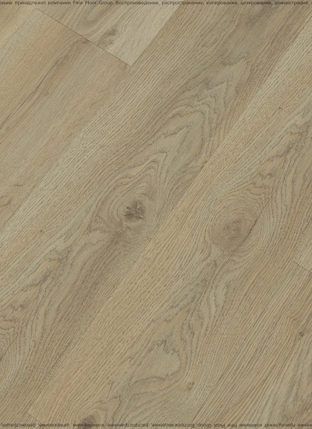 Ламинат Binyl PRO Дуб Ашленд