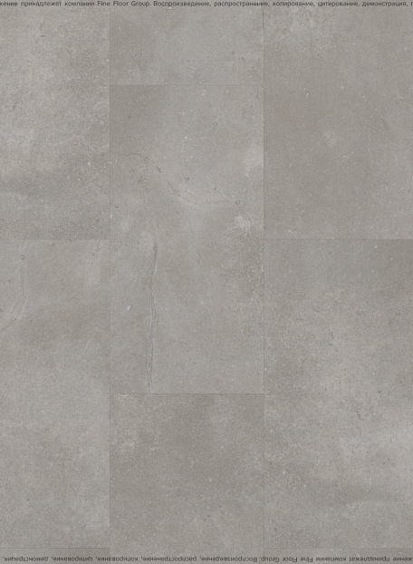 Виниловый ламинат (SPC) Fast Floor STONE  Балиал