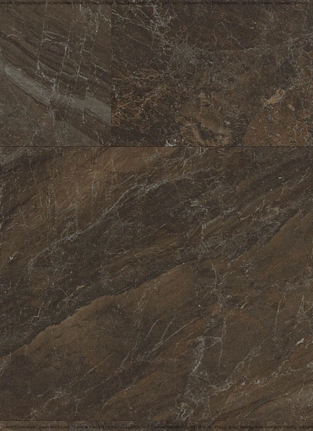 Виниловый ламинат (SPC) Fast Floor STONE Шан>