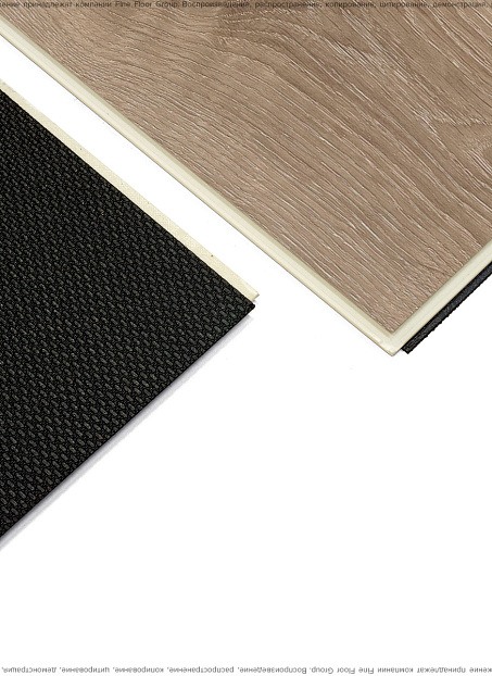 Виниловый ламинат (SPC) Alta Step PERFECTO  Дуб Рустикальный