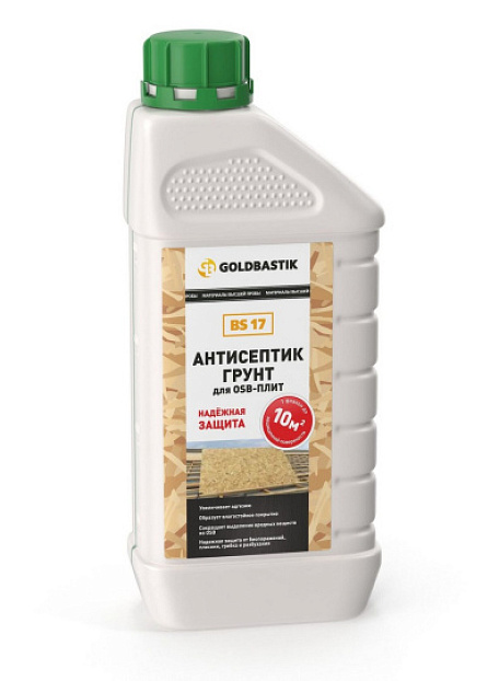 Антисептик Goldbastik BS17-1