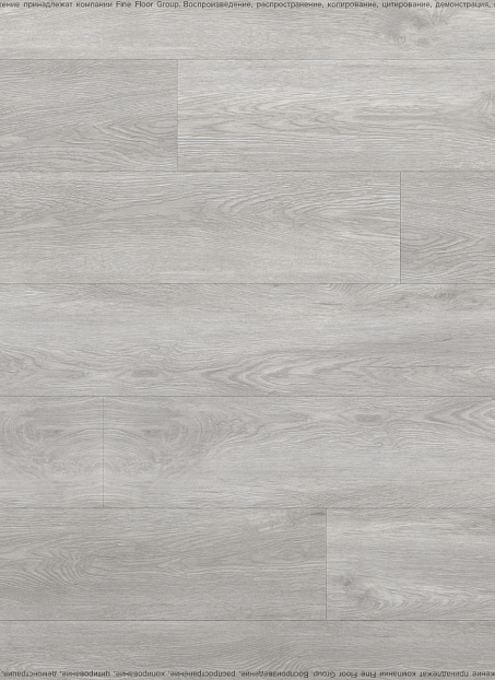 Виниловый ламинат (SPC) Aquamax AVANT  Дуб Тамми