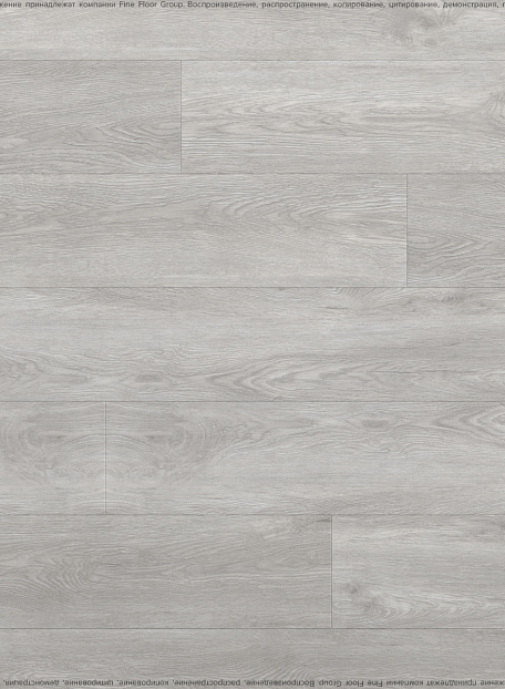 Виниловый ламинат (SPC) Aquamax AVANT  Дуб Тамми