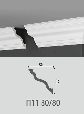 Потолочный плинтус Де-Багет П11-130/130