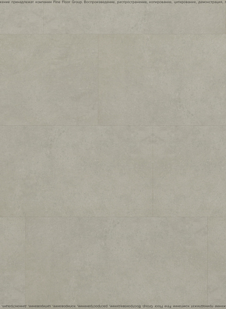 Кварцвиниловая плитка (LVT) Fine Floor FF-STONE  Штирум