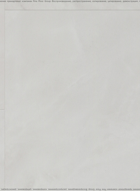 Виниловый ламинат (SPC) Alta Step ARRIBA  Мрамор Каррара Бьянко