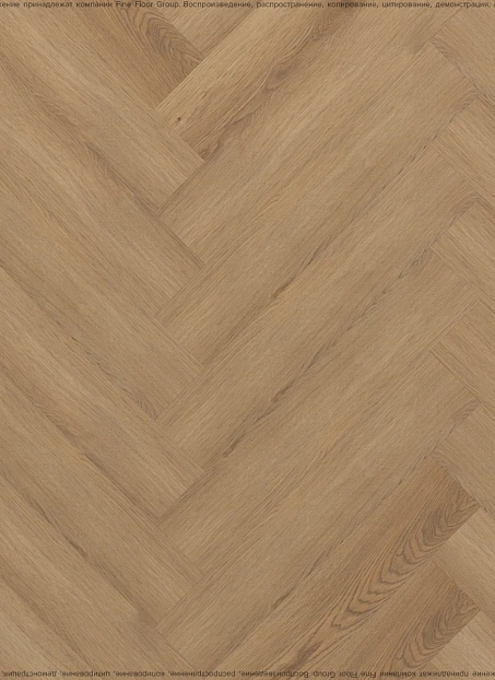 Виниловый ламинат (SPC) Aquamax INTEGRA  Монтуар