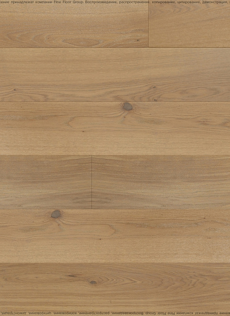 Паркетная доска Karelia BLOOM  Oak Camellia COUNTRY 1S LAC MAT