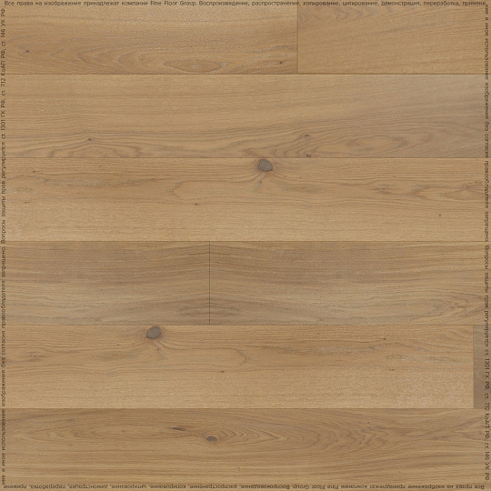 Паркетная доска Karelia BLOOM  Oak Camellia