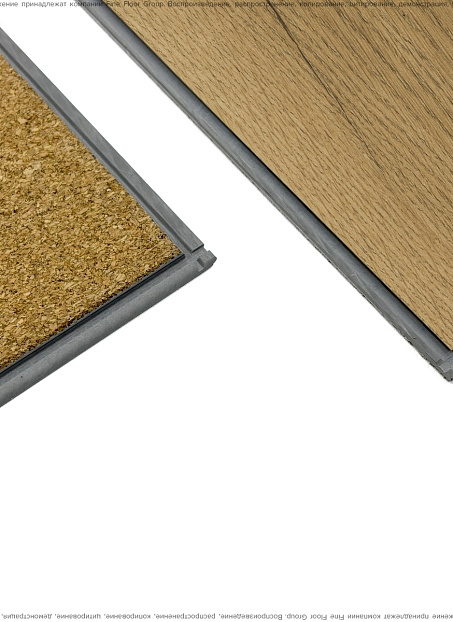 Виниловый ламинат (SPC) Aberhof PRADO  2983