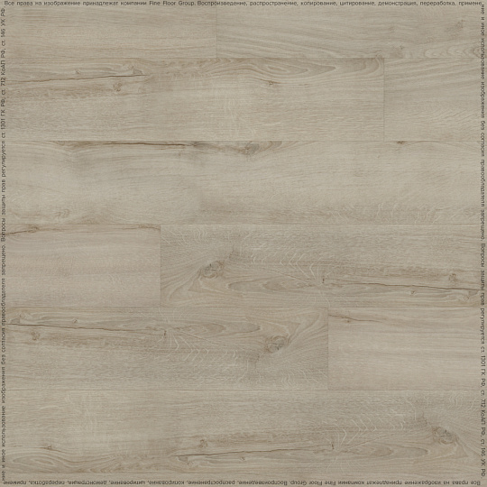 Кварцвиниловая плитка (LVT) Fine Floor FF-RICH  Дуб Монтекристо