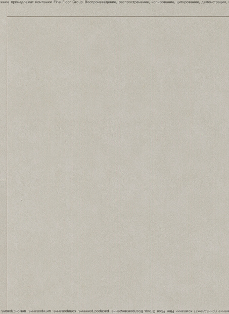 Виниловый ламинат (SPC) Alta Step ARRIBA  Крема Нова>