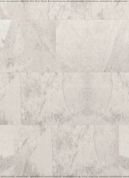 Кварц-винил (LVT) Fine Floor FF-STONE Ландсберг
