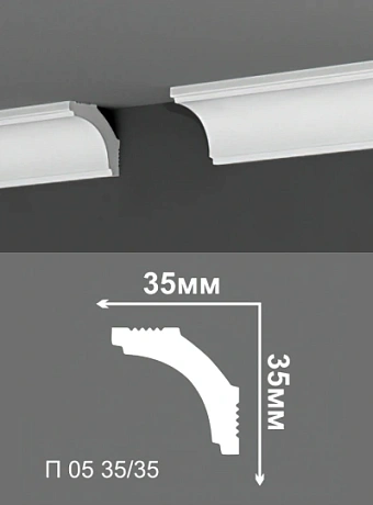 Потолочный плинтус Де-Багет П05-35/35