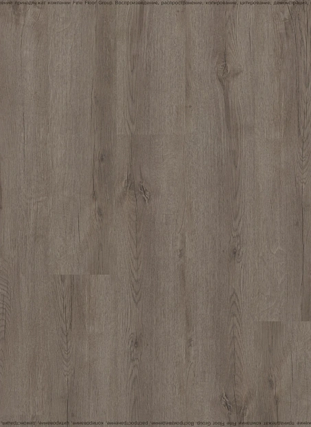 Виниловый ламинат (SPC) Adelar ETERNA  Major Oak 05929LG