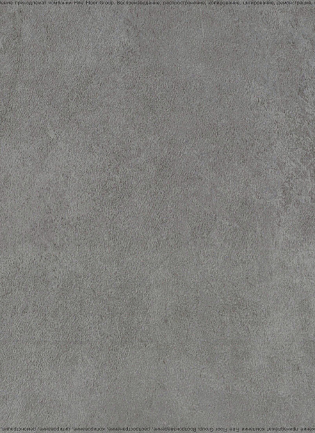 Кварц-винил (LVT) Juteks CARBON  Beton 8521>