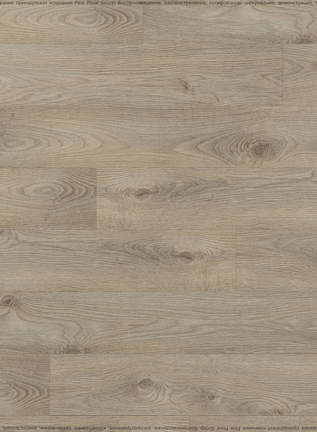 Ламинат AGT BERING  Tibet