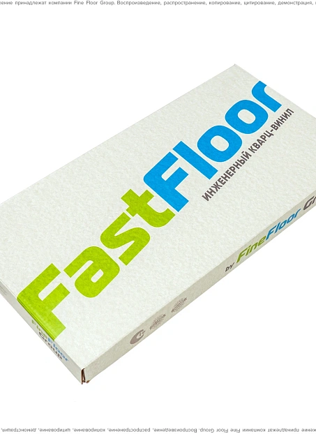 Виниловый ламинат (SPC) Fast Floor STONE  Суган