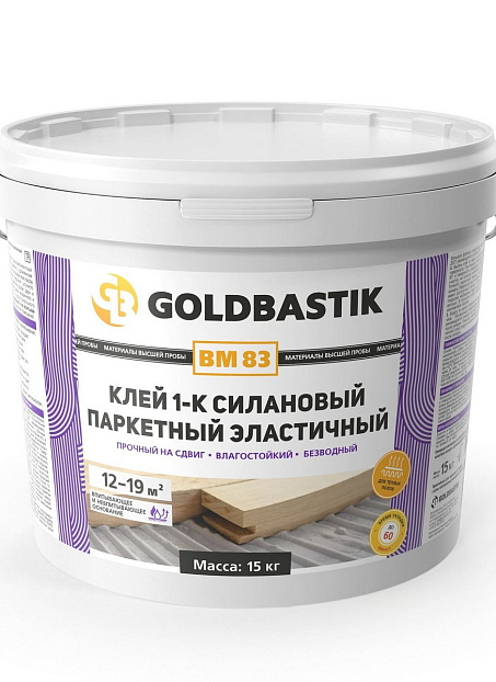 Goldbastik>