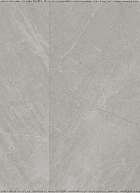 Виниловый ламинат (SPC) Aquamax INTEGRA STONE Реджио>