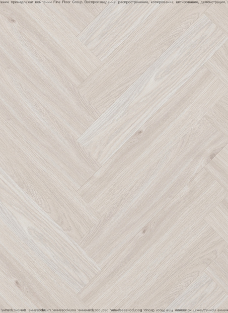 Виниловый ламинат (SPC) CronaFloor HERRINGBONE  Дуб Ницца сторона L/R - 50/50