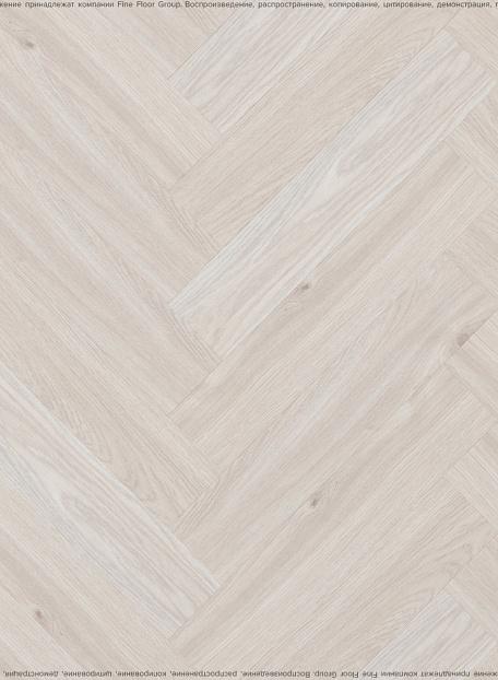 Виниловый ламинат (SPC) CronaFloor HERRINGBONE  Дуб Ницца сторона L/R - 50/50