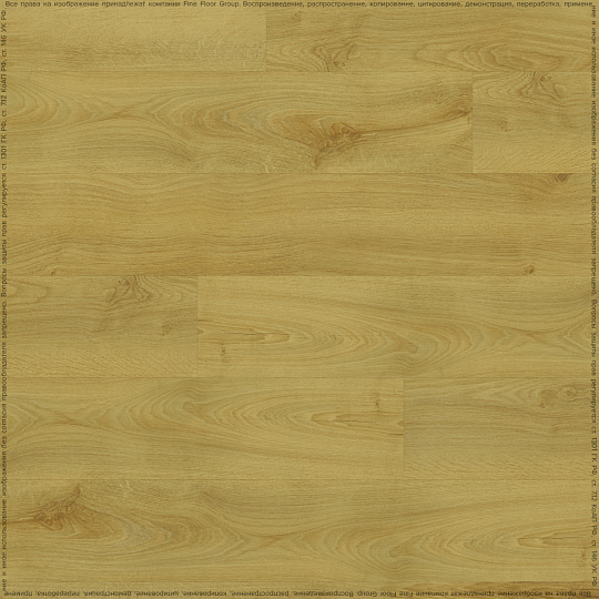 Кварцвиниловая плитка (LVT) Fine Floor FF-RICH  Дуб Чиово