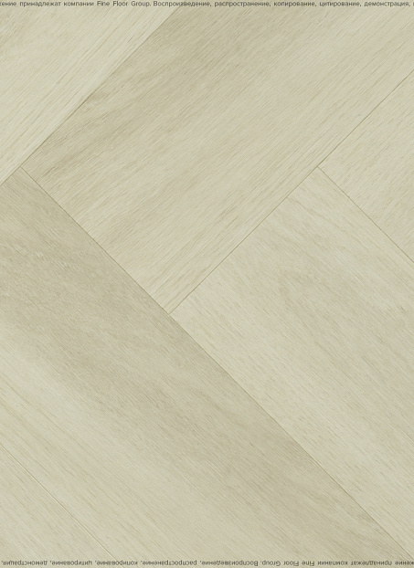 Виниловый ламинат (SPC) Alta Step MIRADA  Дуб Голландский>