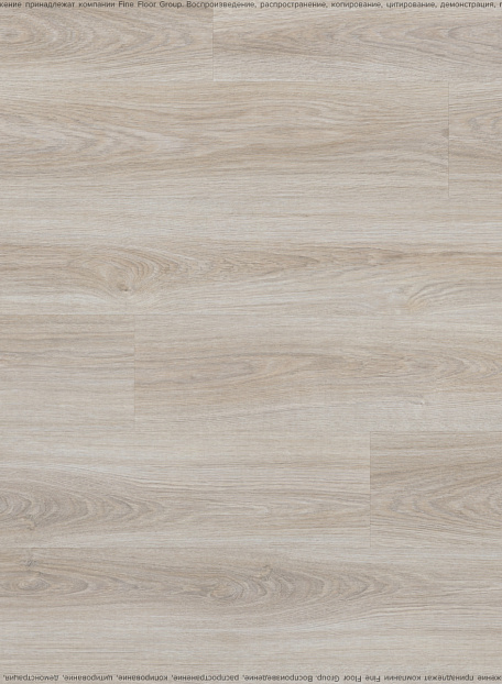Кварц-винил (LVT) Fine Floor FF-LIGHT  Дуб Леффа