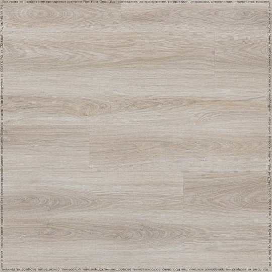 Кварцвиниловая плитка (LVT) Fine Floor FF-LIGHT  Дуб Леффа