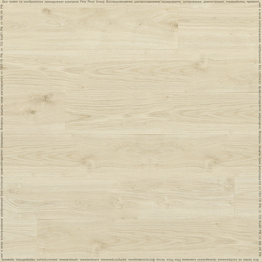 Ламинат WoodStyle PRONTO  Дуб Спелло