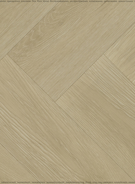 Виниловый ламинат (SPC) Alta Step MIRADA  Дуб Румынский