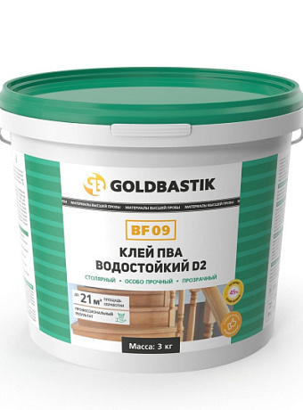 Goldbastik