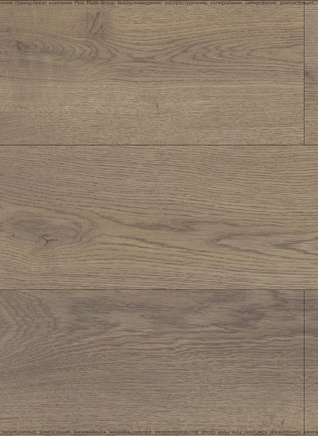 Ламинат Kastamonu Floorpan NANOCLICK 10/33 Габбро>