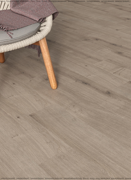 Ламинат Aberhof ART CHATEAU  Дуб Гропиус сторона A/B - 50/50