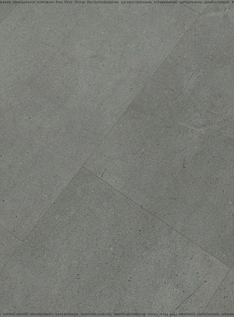 Виниловый ламинат (SPC) Alta Step ROCA Морион