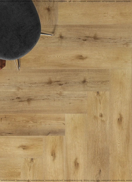 Виниловый ламинат (SPC) Karelia GREAT CLASSICS HB Wood Vivaldi