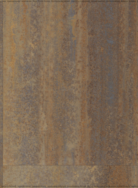 Кварцвиниловая плитка (LVT) EcoClick ECOSTONE  Тейде