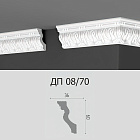 Потолочный плинтус Де-Багет ДП08/70