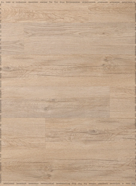 Кварц-винил (LVT) Fine Floor БОГАТЫЙ (RICH) Дуб Олиб