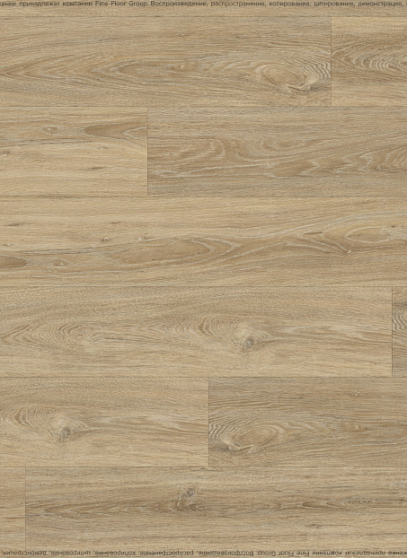 Виниловый ламинат (SPC) SpaceFloor ERIS  Таласса