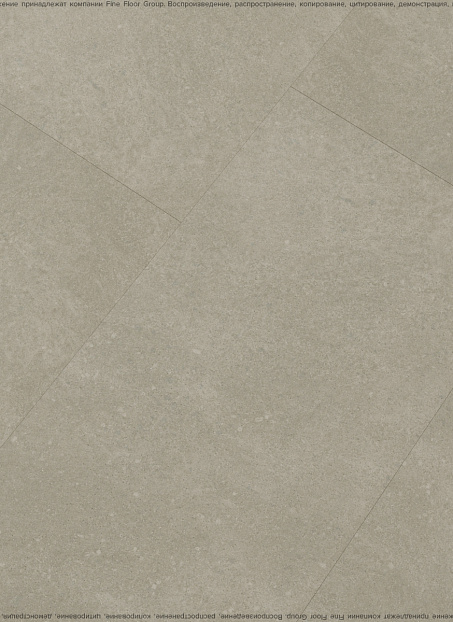 Кварцвиниловая плитка (LVT) Fine Floor FF-STONE  Бенрат