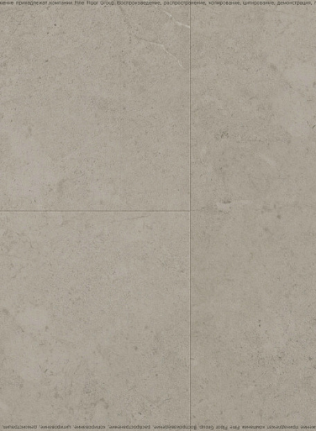 Кварцвиниловая плитка (LVT) Fine Floor FF-STONE  Вианден
