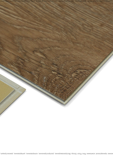 Виниловый ламинат (SPC) Alta Step MIRADA  Дуб Корейский