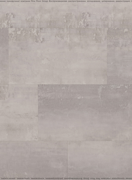 Виниловый ламинат (SPC) Alta Step ARRIBA  Гранит Дымчатый